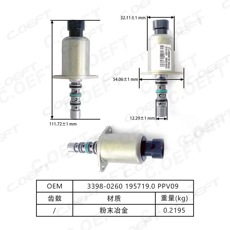 For Chery Transmission Solenoid Valve 3398-0260 195719.0 PPV09 512E-1707023