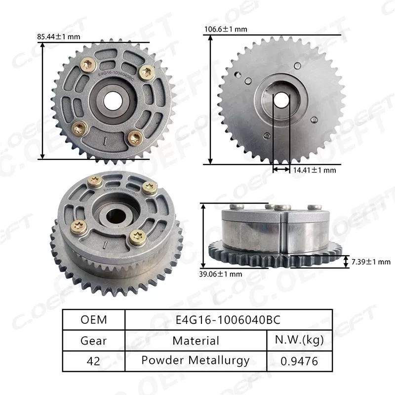 For Chery 4G16 VVT Timing Gear (Intake) E4G16-1006040BC