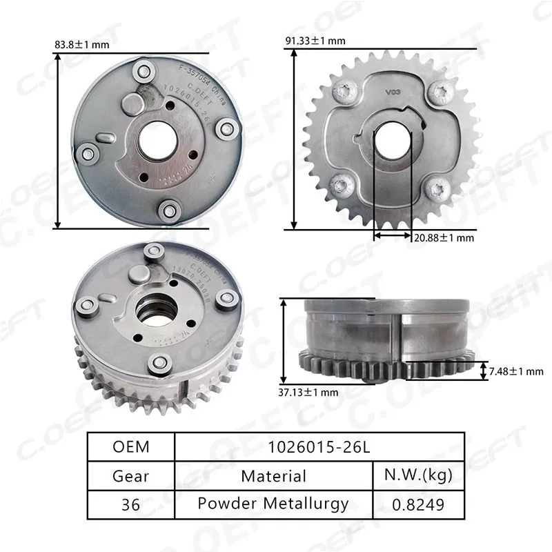 For Junpai A70 & Senya VVT Timing Gear 1026015-26L