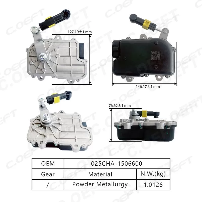 For Chery 025CHA Electronic Shift Module Assembly of Transmission 025CHA-1506600