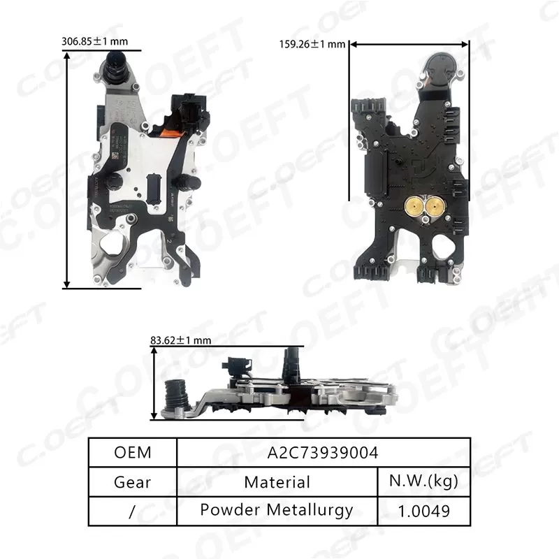 For Mercedes-Benz 724 7GDCT Transmission Control Unit TCU TCM 4-pin A2C73939004