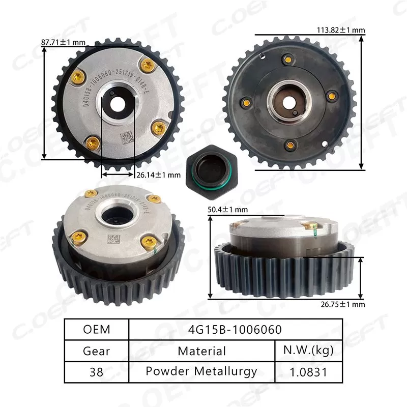 For Chery 4G15B VVT Timing Gear (Exhaust) 4G15B-1006060
