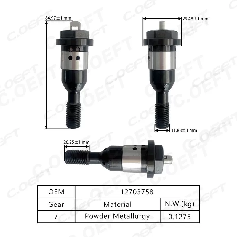For GM Center Screw 12703758