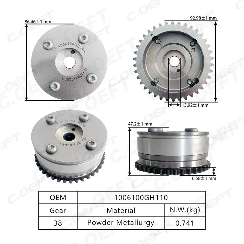 For JAC VVT Timing Gear (Intake) 1006100GH110