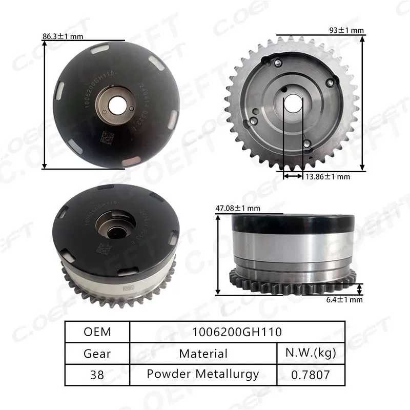 For JAC VVT Timing Gear (Exhaust) 1006200GH110