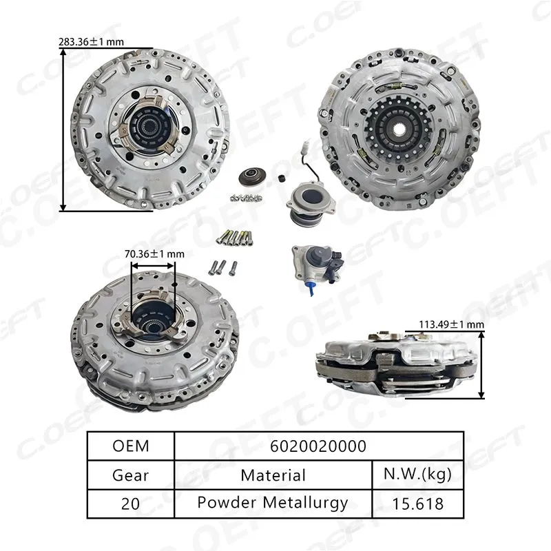 For GAC Trumpchi C725 Original New LUK 20-tooth Dry Dual Clutch Assembly Kit 6020020000
