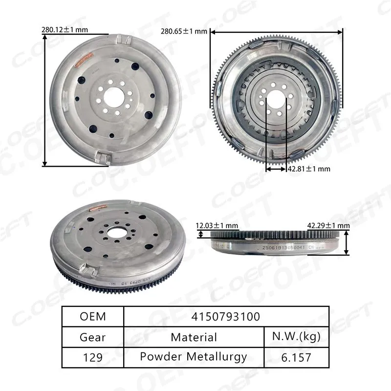 For Volkswagen DQ200 Passat 1.8T, Original Brand New LUK Flywheel (8-hole 129-tooth) (Dual Clutch) 4150793100