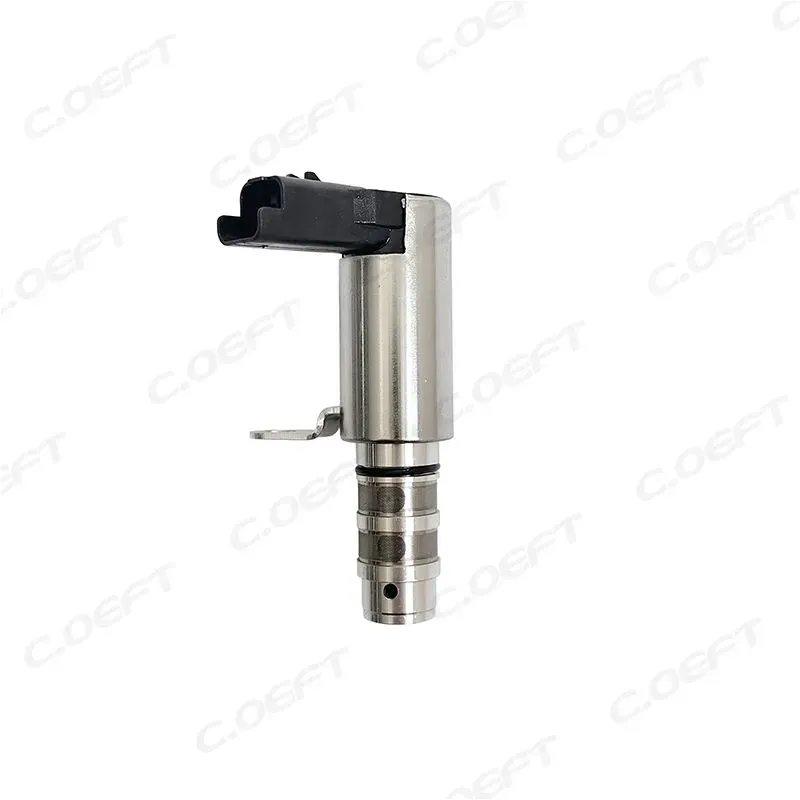 Where Is the Oil Control Valve Located?