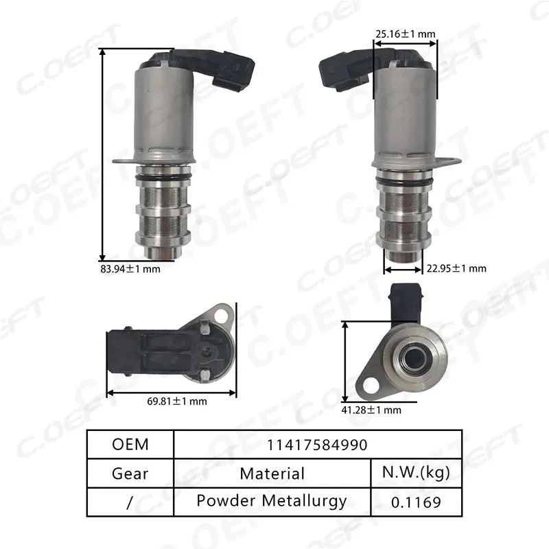For BMW 2005-2017 Valvetronic Solenoid Valve 11417584990