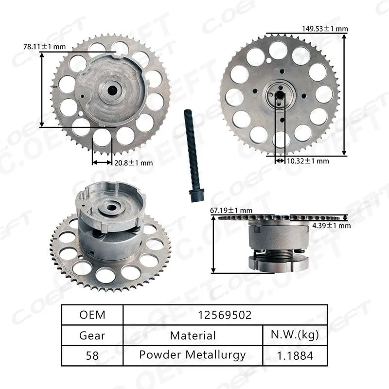 For Buick Chevrolet 4.2L VVT Timing Gear 12569502