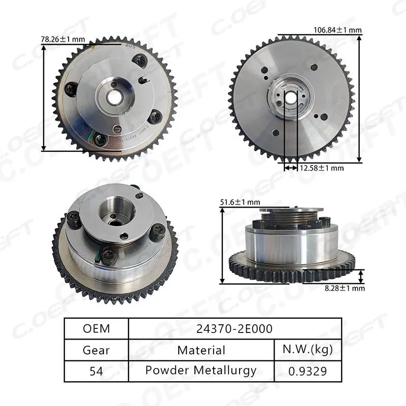For Old model Hyundai Verna NU  VVT Timing Gear（Wide tooth exhaust） 24370-2E000