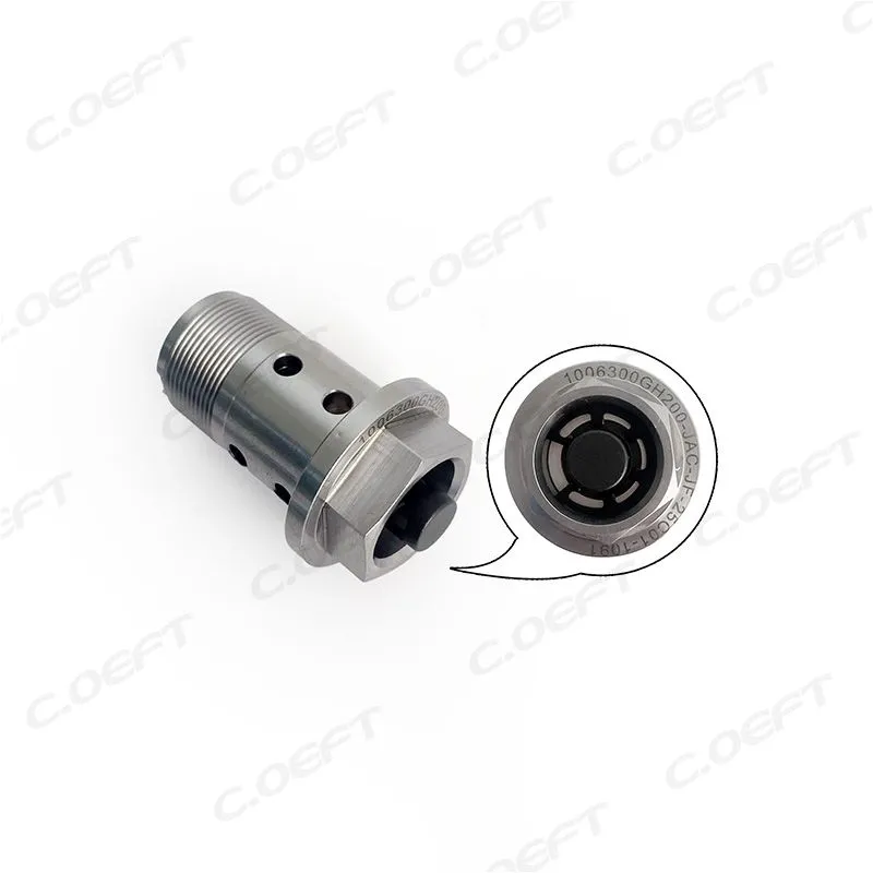 For JAC S432 Center Screw 1006300GH200