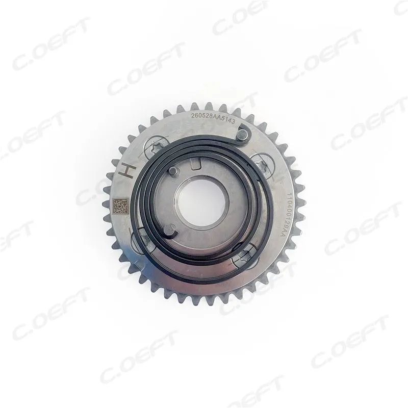 For Chery G4J15 VVT Timing Gear(Intake)G4J15-1006050
