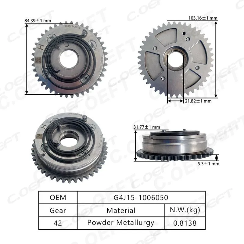 For Chery G4J15 VVT Timing Gear(Intake)G4J15-1006050