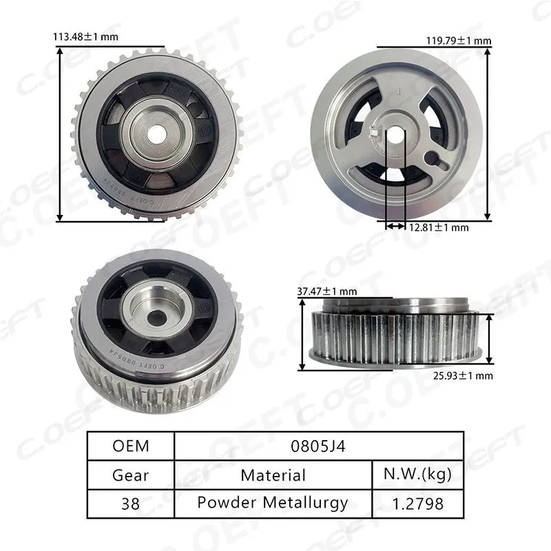 For Peugeot Citroen VVT Timing Gear 0805J4 9654208480