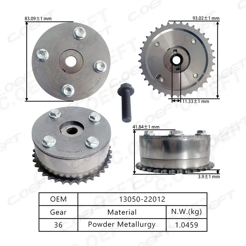 For Toyota Old Corolla 1ZZ / YZZ VVT Timing Gear 13050-22012/13050-22010/13050-0D010
