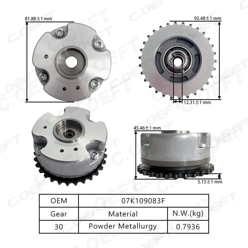 For Volkswagen Audi 2.5L VVT Timing Gear 07K109083F