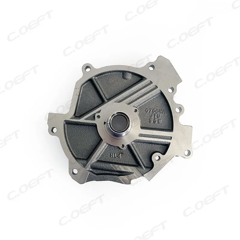 For Chery 025 Transmission Oil Distributor Assembly 025CHA-1508210