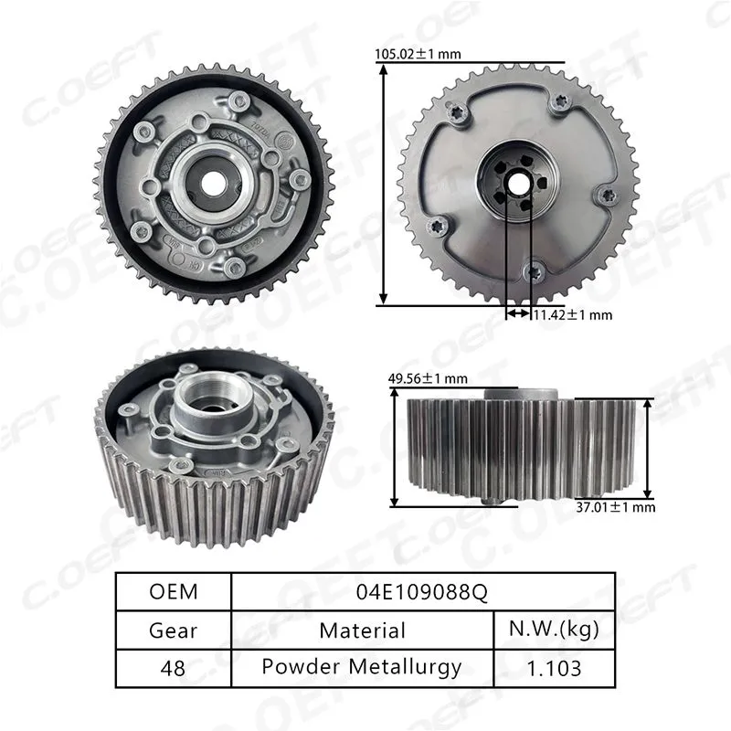 For Volkswagen EA211 1.4T  VVT Timing Gear 04E109088Q