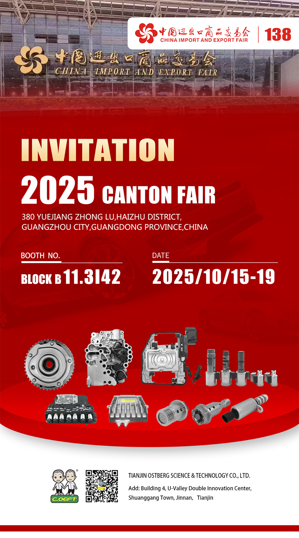 Tianjin Ostberg Science Tianjin Ostberg Science