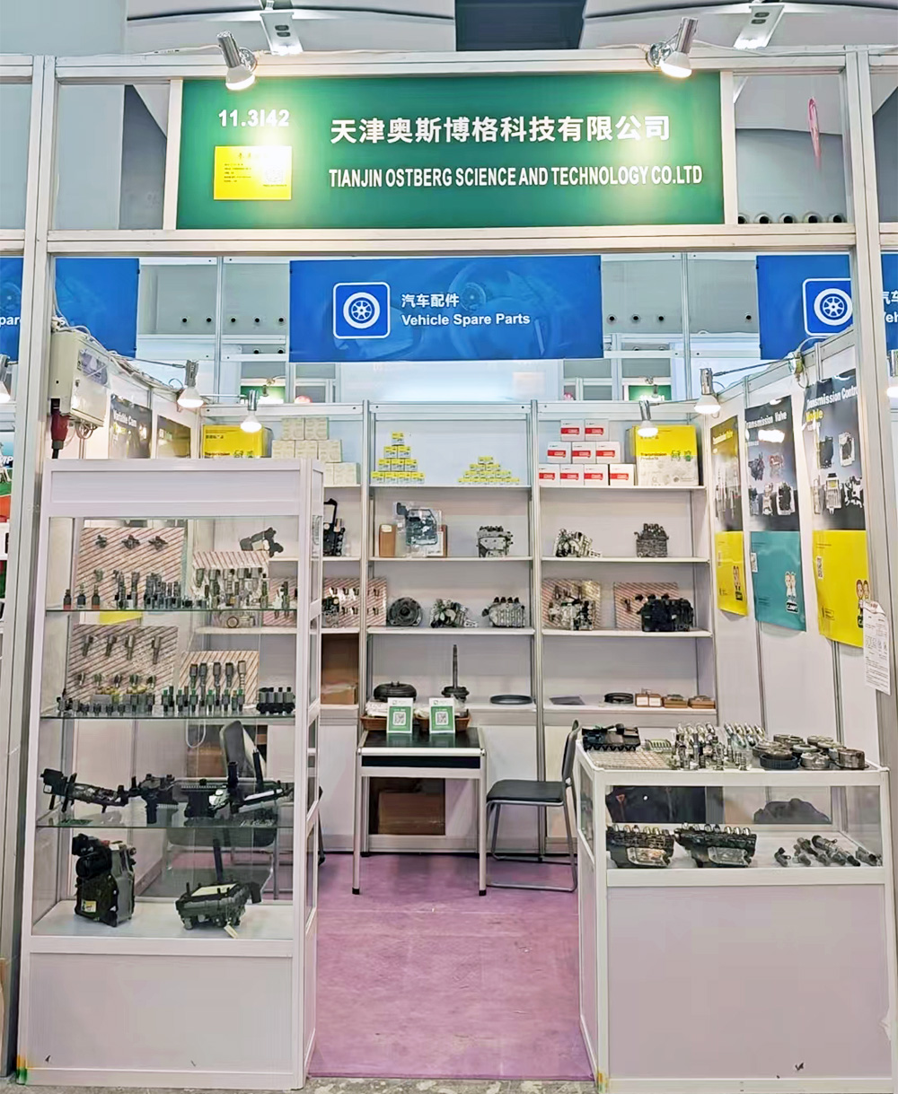 Tianjin Ostberg Science Tianjin Ostberg Science