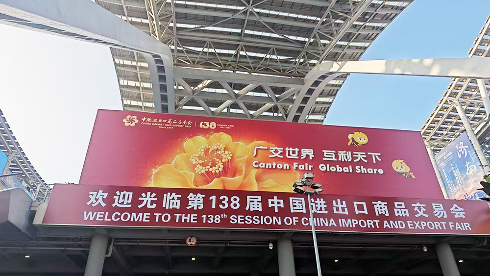 Tianjin Ostberg Science