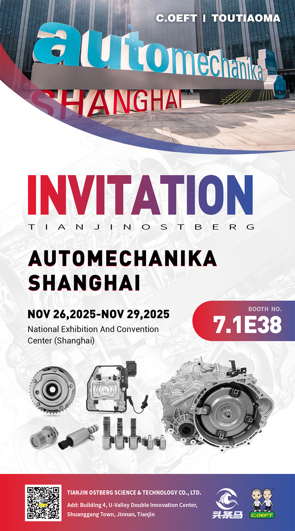 Tianjin Ostberg Invites You to Automechanika Shanghai to Explore New Opportunities for Industrial Transformation and Innovation