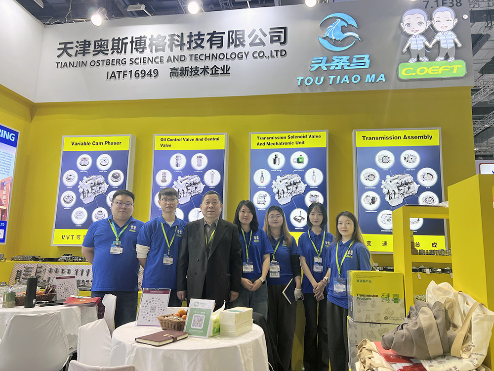 Tianjin Ostberg Invites You to Automechanika Shanghai to Explore New Opportunities for Industrial Transformation and Innovation