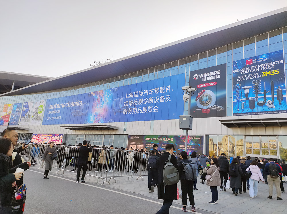 Tianjin Ostberg Invites You to Automechanika Shanghai to Explore New Opportunities for Industrial Transformation and Innovation