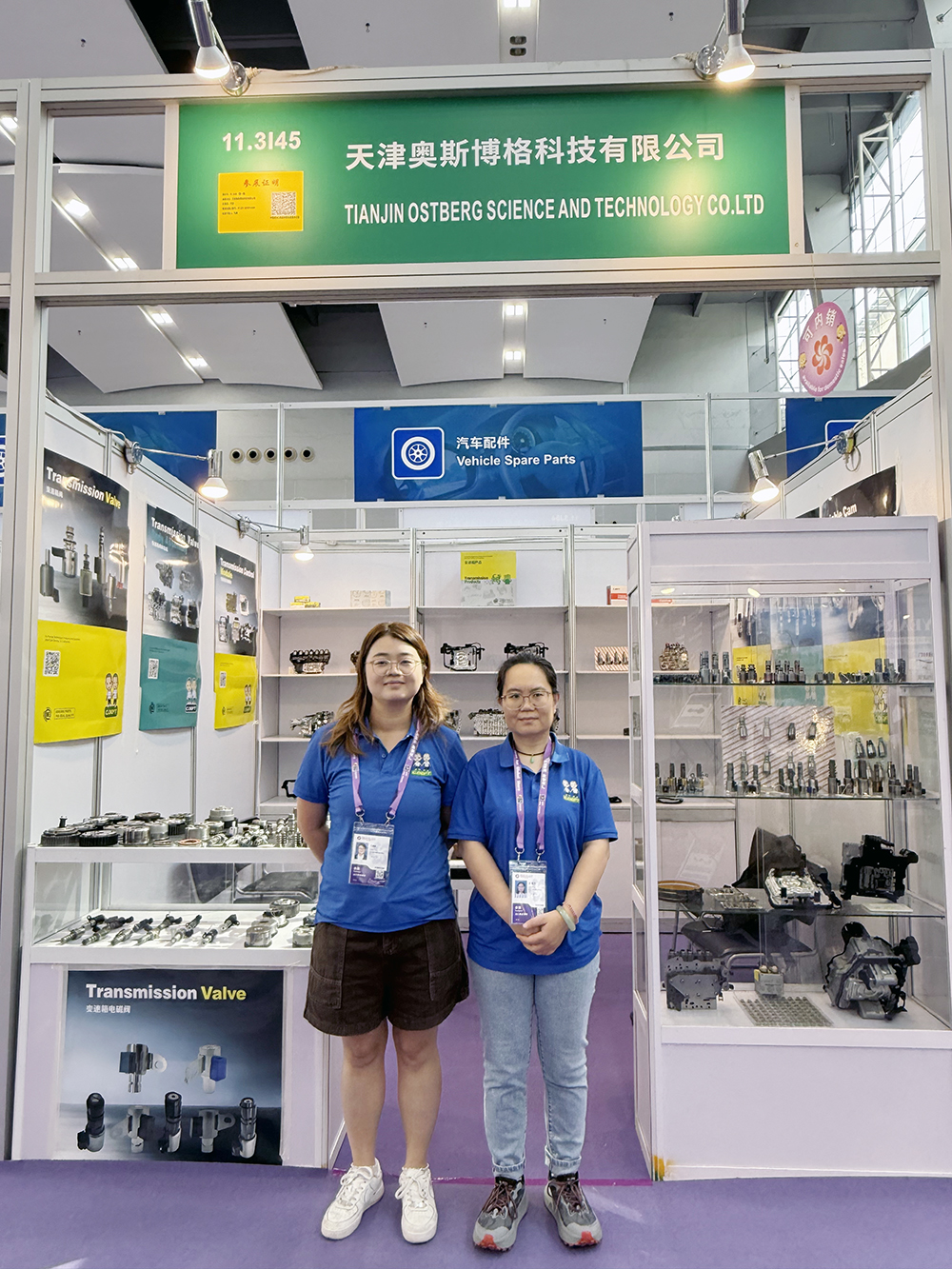 Meet Tianjin Ostberg at the 140th Canton Fair
