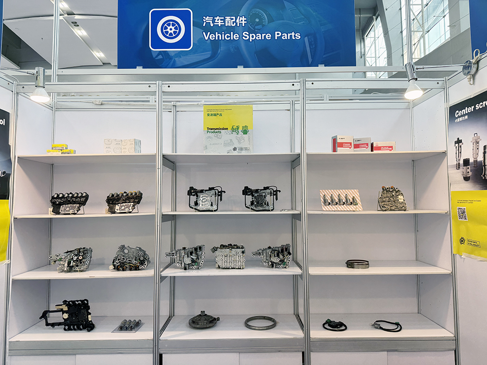 Meet Tianjin Ostberg at the 140th Canton Fair