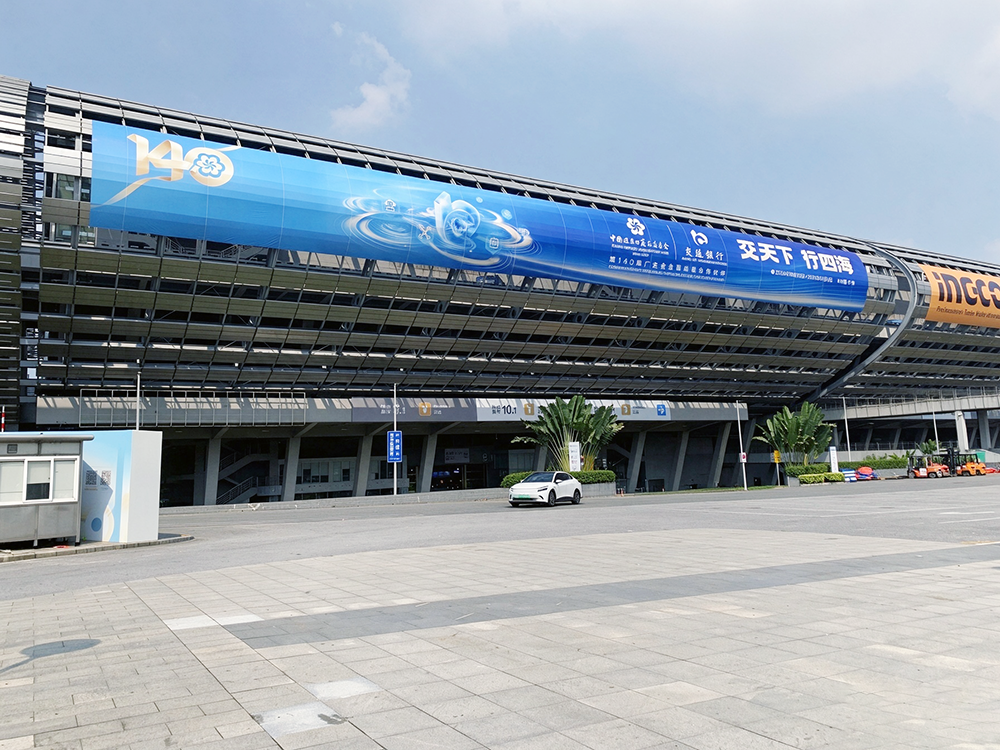 Meet Tianjin Ostberg at the 140th Canton Fair